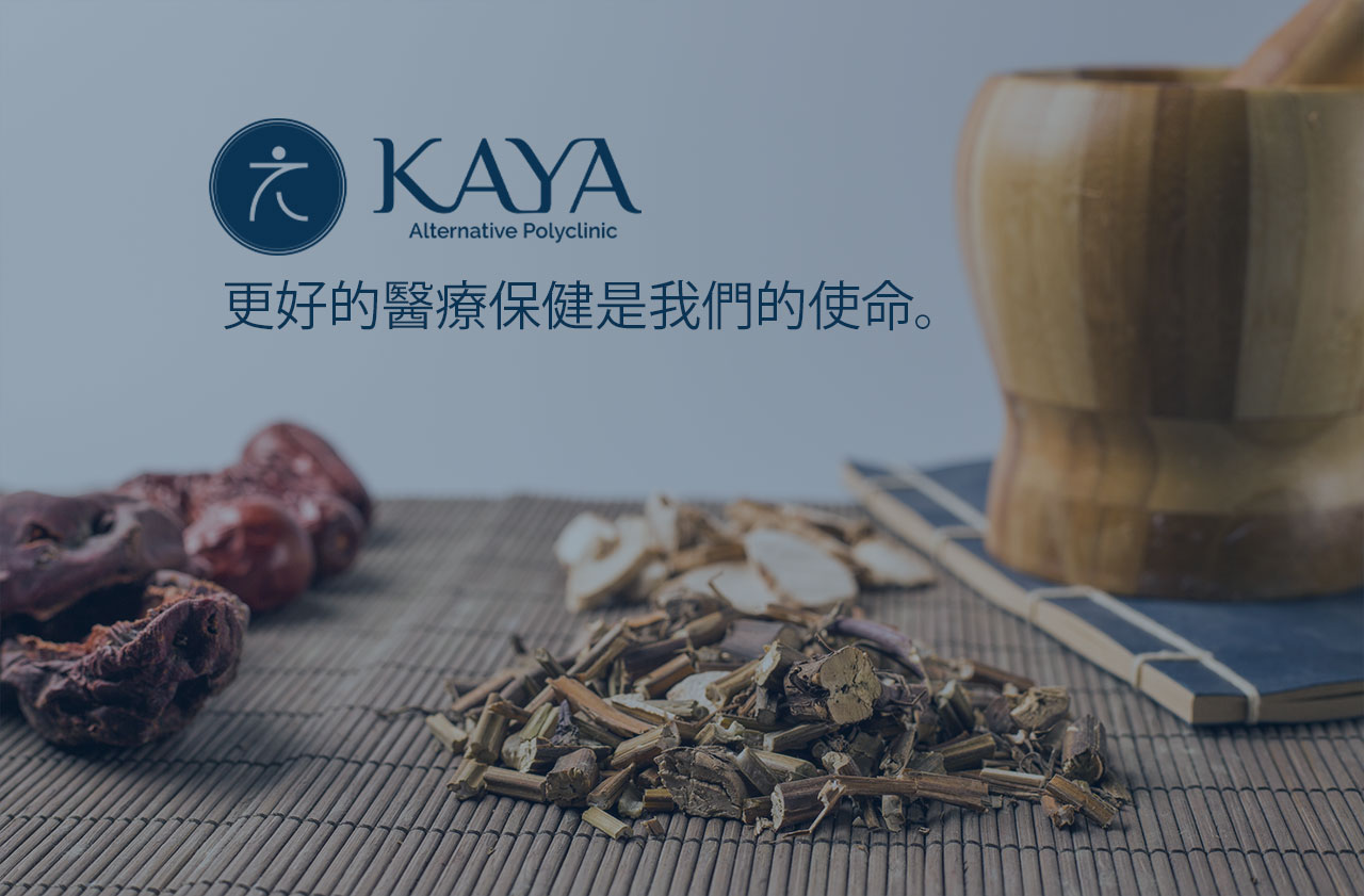 關於我們 關於我們